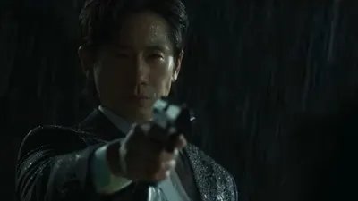 Another Trailer is Out for "Fifties Professionals"
