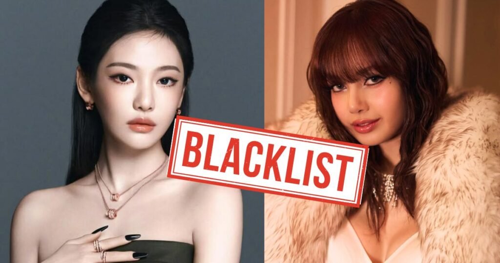 BLACKPINK's Lisa And aespa Ningning's "Controversial" Behavior Sparks Demands For Blacklisting And Banning