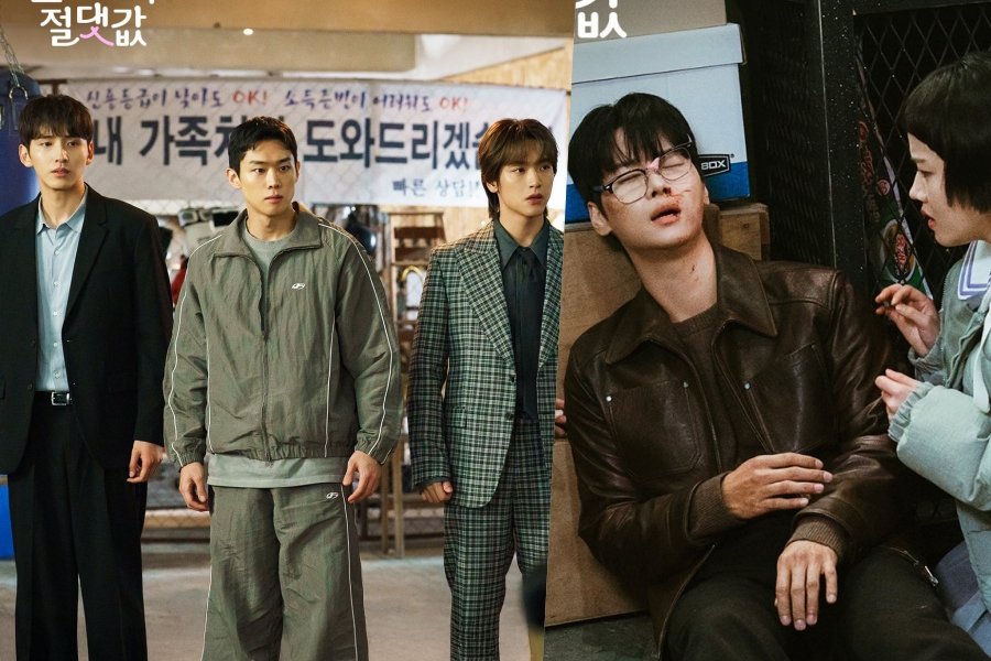 Cha Hak Yeon Is Found Injured As The Other Teachers Rush To The Scene In "Absolute Value Of Romance"