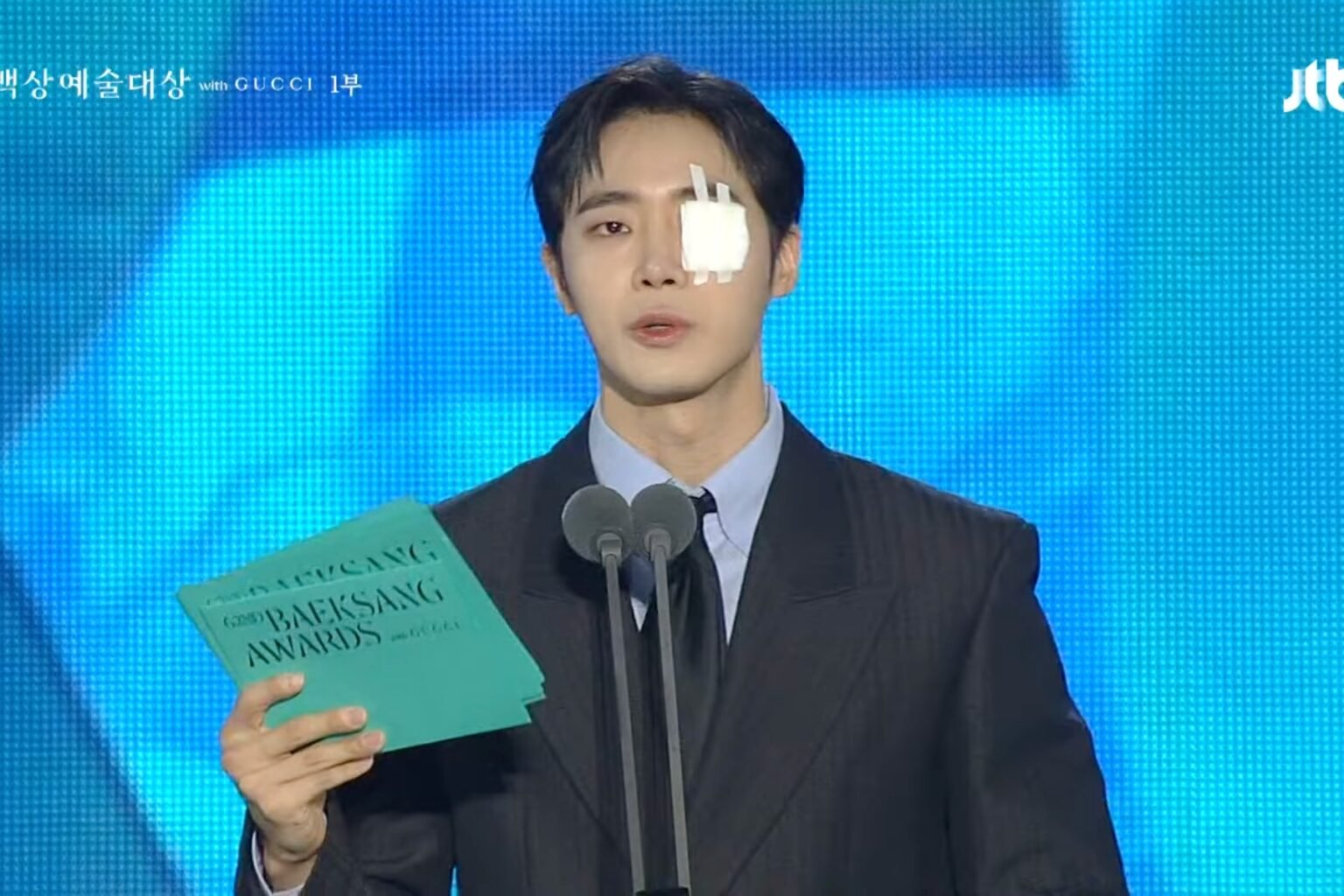 Choo Young Woo's Agency Explains His Eye Injury After Baeksang Arts Awards