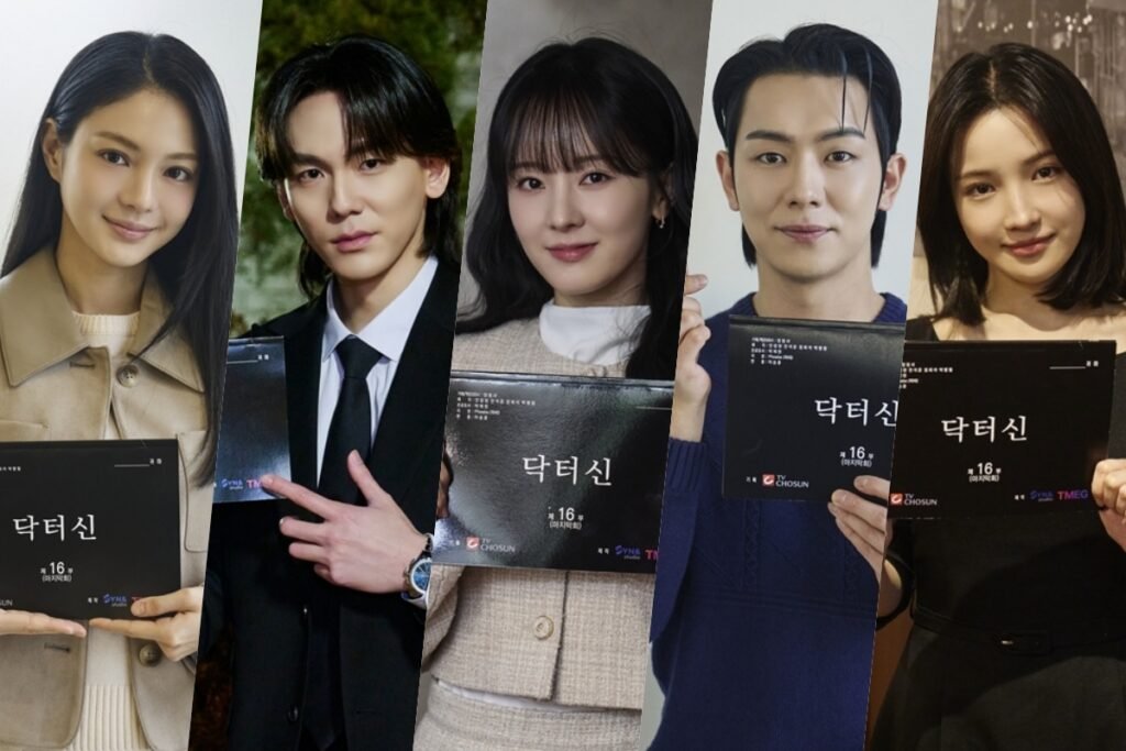 "Doctor Shin" Stars Share What The Drama Means To Them Ahead Of Tonight's Finale