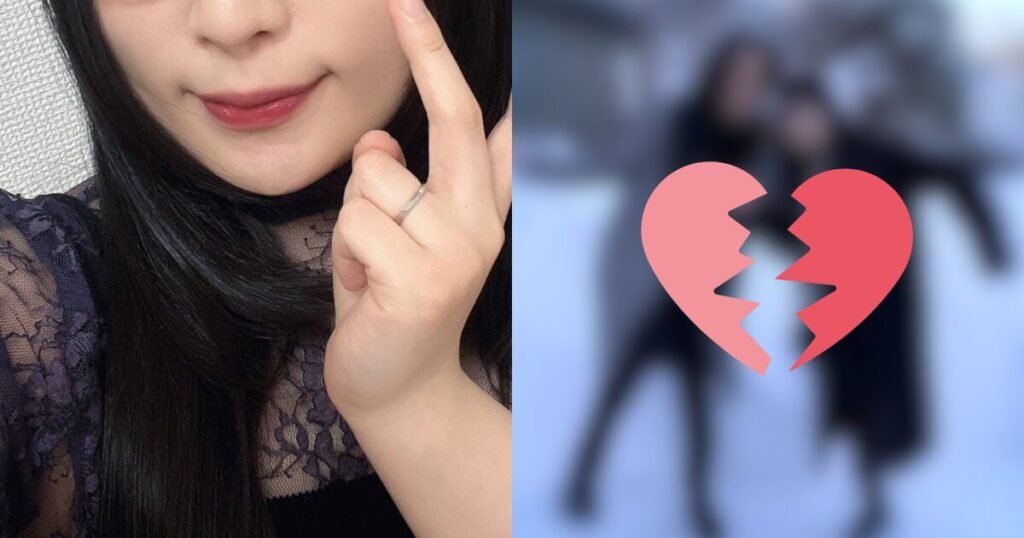 Female Idol Announces Her Divorce On Social Media