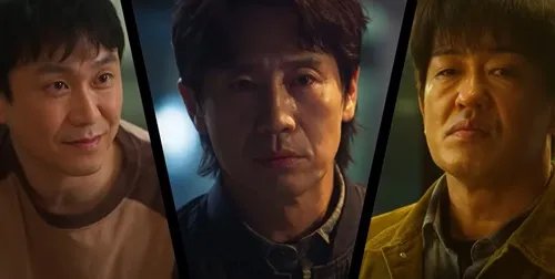 "Fifties Professionals" Releases New Trailer