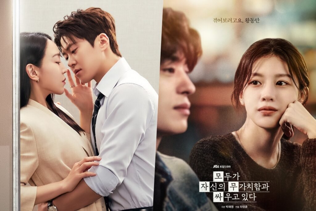 "Filing For Love" Approaches Double-Digit Ratings + "We Are All Trying Here" Hits New High