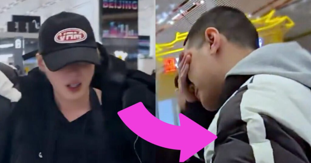 Former Wanna One Member Brings Everyone To Tears In Recent Video