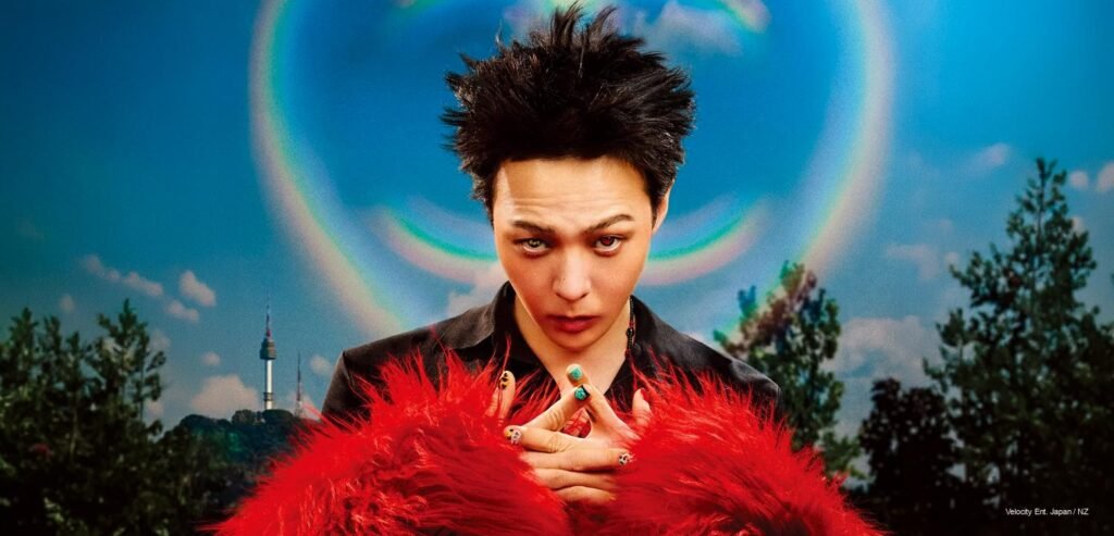 G-Dragon Vogue Korea June 2026 Chanel cover — Kwon Ji-yong in black Chanel couture, three-cover special editorial photographed by Kim Hee-June