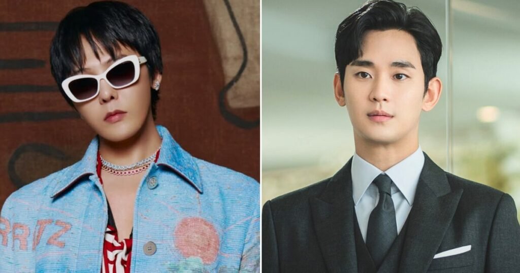G-Dragon's New Activity Regarding Kim Soo Hyun Draws Brutal Criticism Following Recent Controversy