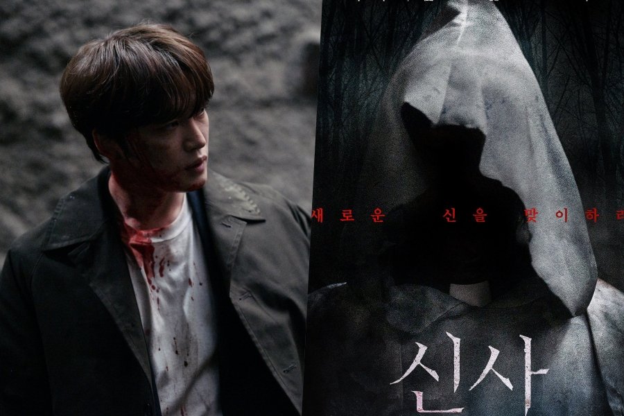 Horror Film "The Shrine" Unveils Chilling Poster Of Unknown Evil Lurking Inside Abandoned Shrine Awaiting Kim Jae Joong
