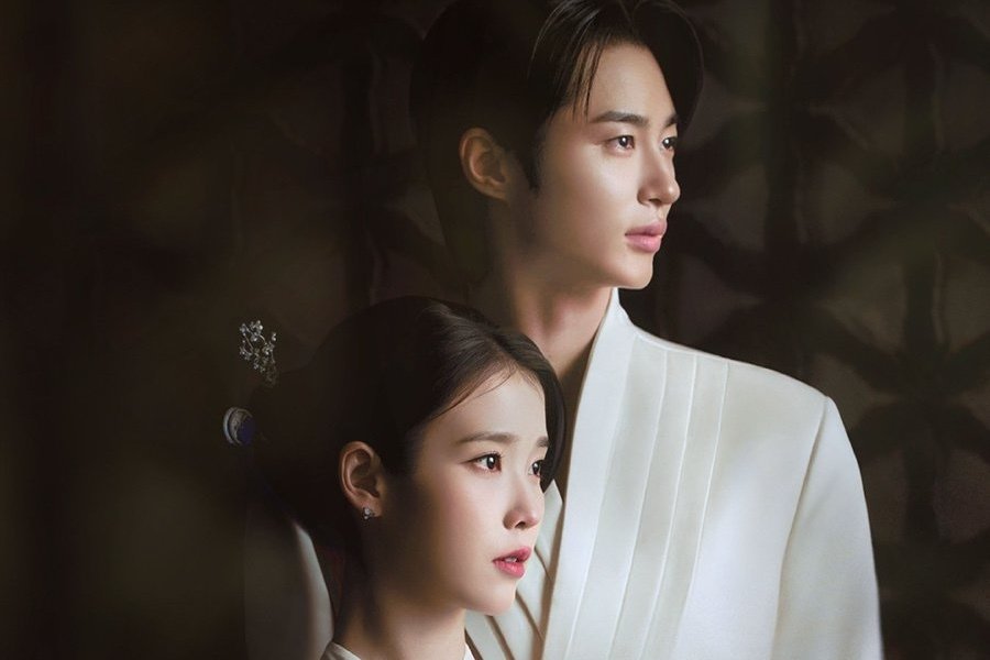 IU And Byeon Woo Seok Personally Apologize For Controversy Involving “Perfect Crown”