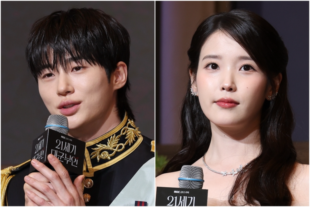 IU and Byun Woo Seok Personally Apologize for Production Details that Spawned Historical Distortion Controversy in K-drama Perfect Crown