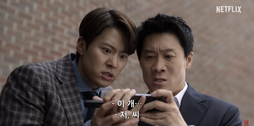 Jin Seon-gyu and Gong Myung are called to be Husbands in Action Editors