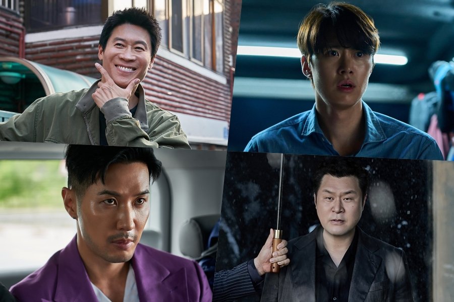 Jin Sun Kyu, Gong Myoung, Kim Ji Suk, And Yoon Kyung Ho Are Rivals Who Team Up To Rescue Their Kidnapped Wives In "Husbands In Action"