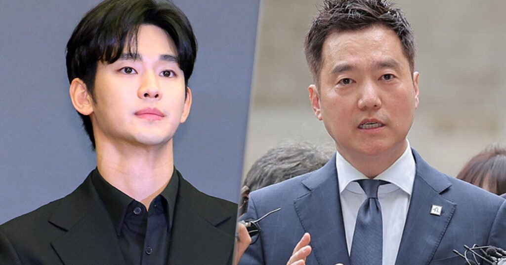 Kim Soo Hyun’s Counterattack Begins, Kim Se Ui’s Assets Seized