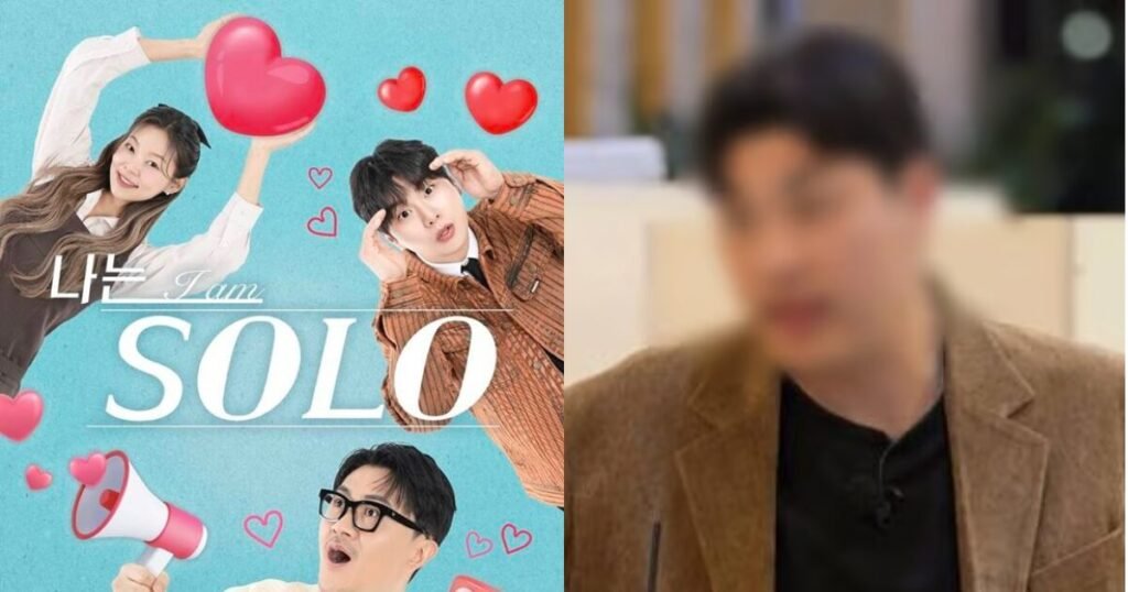 Korean Dating Show Contestant Sentenced To Prison For Sexual Assault