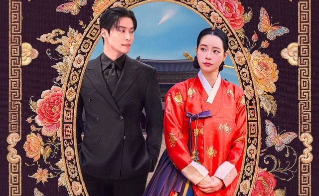 Korean Drama Starting Today 2026/05/08 (2026/05/08)