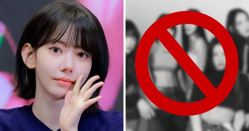 LE SSERAFIM's New Song Hit With "Vulgarity" Ban From KBS