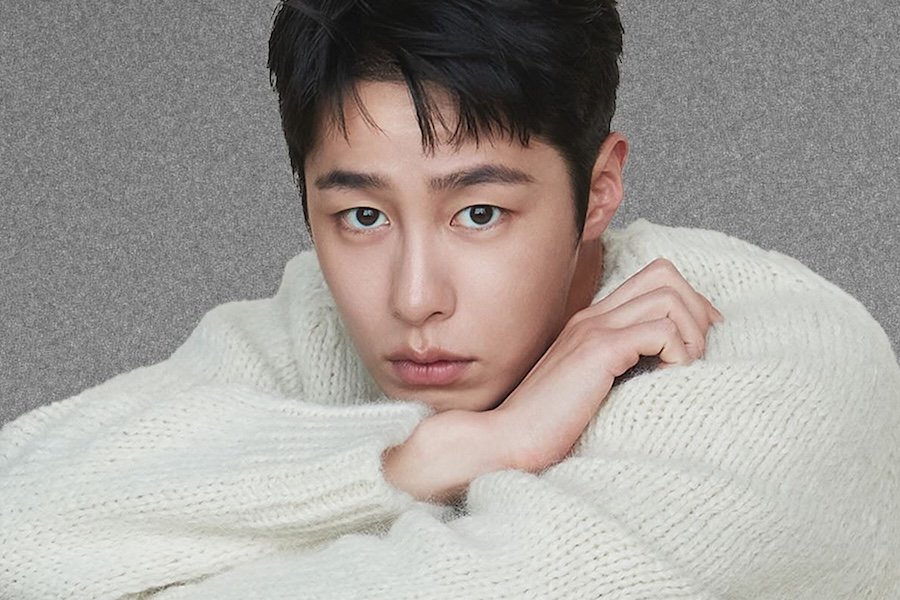 Lee Jae Wook Announces Military Enlistment Date