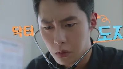 Lee Jae Wook Struggles in New Trailer for “Doctor on the Edge” Lee Jae Wook Struggles in New Trailer for "Doctor on the Edge"