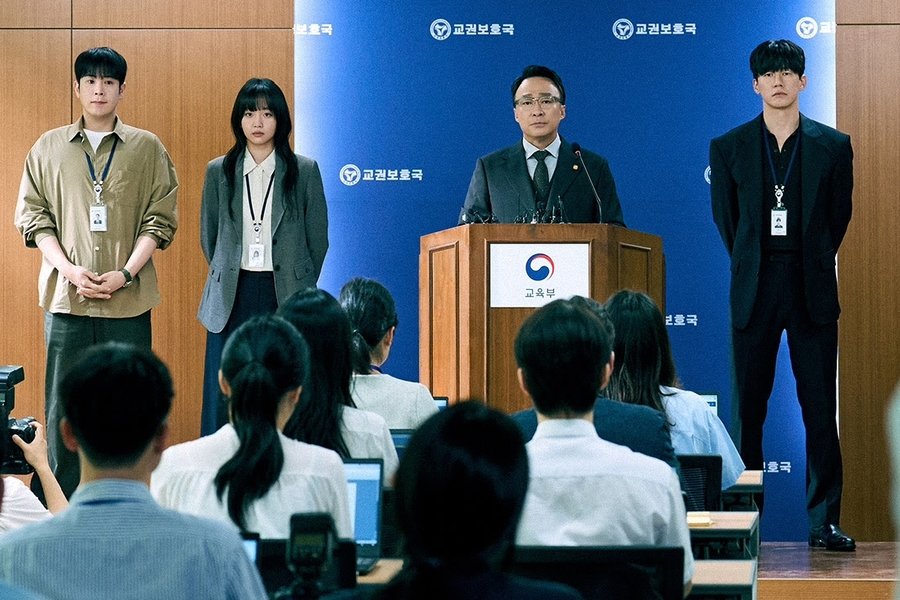 Lee Sung Min, Kim Moo Yeol, Jin Ki Joo, And P.O Are Determined To Protect The Crumbling Education System In “Teach You A Lesson”