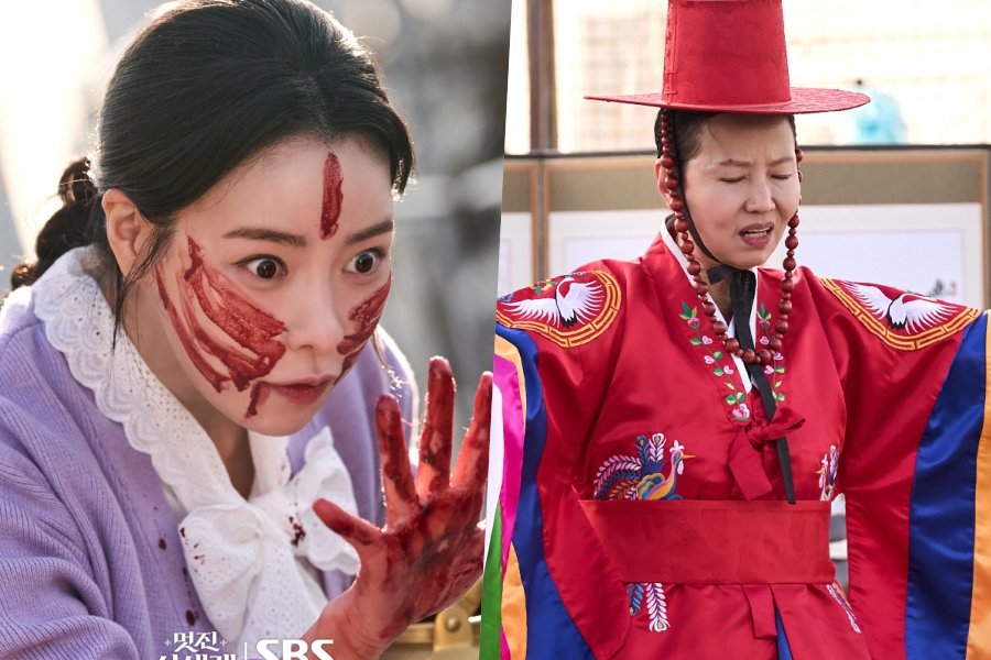 Lim Ji Yeon Performs Intense Yet Comical Ritual To Survive Modern World In "My Royal Nemesis"