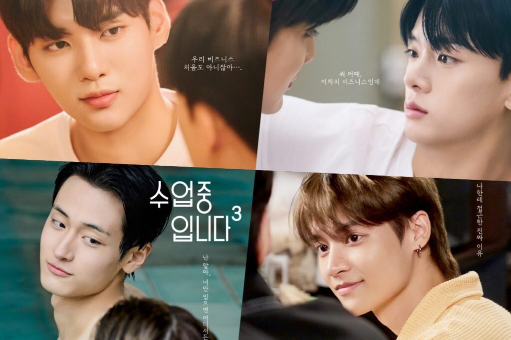"Love Class 3" Announces Premiere Date With New Posters