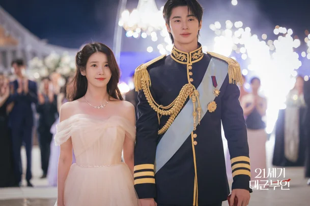 MBC to Cut the Historical Distortation Coronation Scene From Perfect Crown Hoping to End Controversy After Netizens Demand the Entire Drama be Pulled