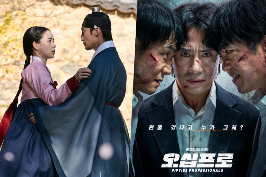 “My Royal Nemesis” Approaches Double-Digit Ratings As “Fifties Professionals” Premieres "My Royal Nemesis" Approaches Double-Digit Ratings As "Fifties Professionals" Premieres