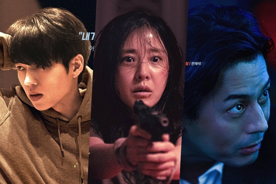 Nam Woo Hyun, Park Eun Hye, And Han Jae Suk Face Different Stakes In New Film “The Guardian” Posters