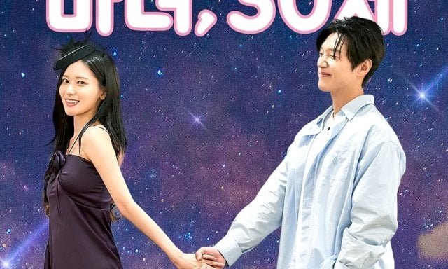 [New Drama] "Witch, 30 Years Old" (2026/05/02)