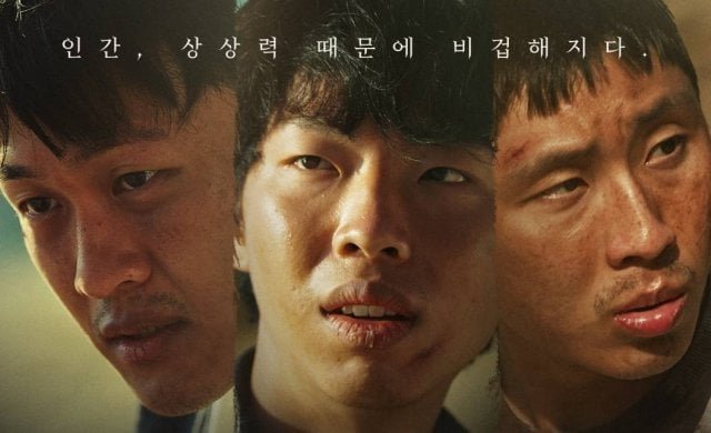 [New Movie] "3, 2, 1, 0" (2026/05/16)