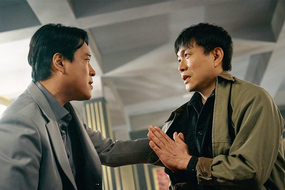 Oh Jung Se Is A Former Deadly Agent Who Has Lost His Memory In "Fifties Professionals"