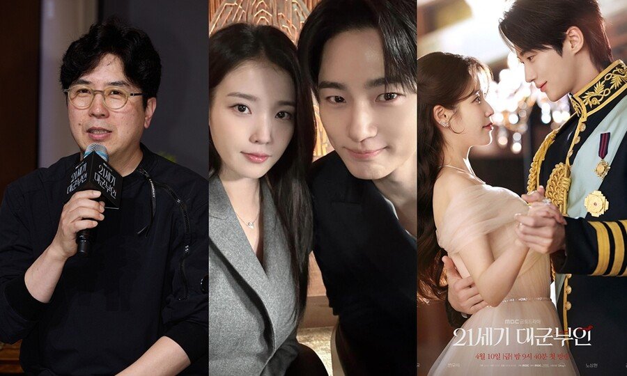 PD and Screenwriter of Perfect Crown Also Apologize for Historical Distortion Controversy But Netizen Criticism of IU and Byun Woo Seok Doesn't Die Down