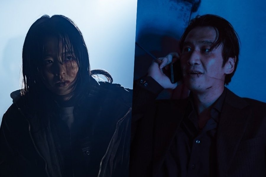 Park Bo Young And Lee Kwang Soo Clash Until The End In “Gold Land”