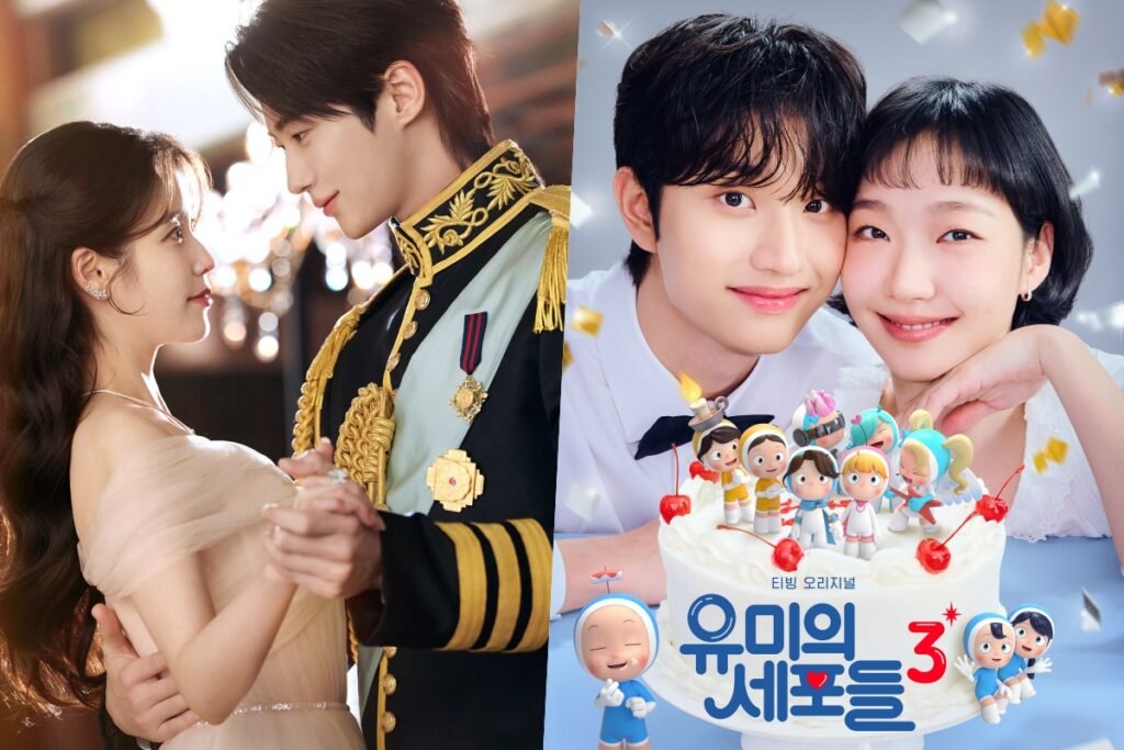"Perfect Crown" And "Yumi's Cells 3" Dominate Buzzworthy Drama And Actor Rankings For 2nd Week