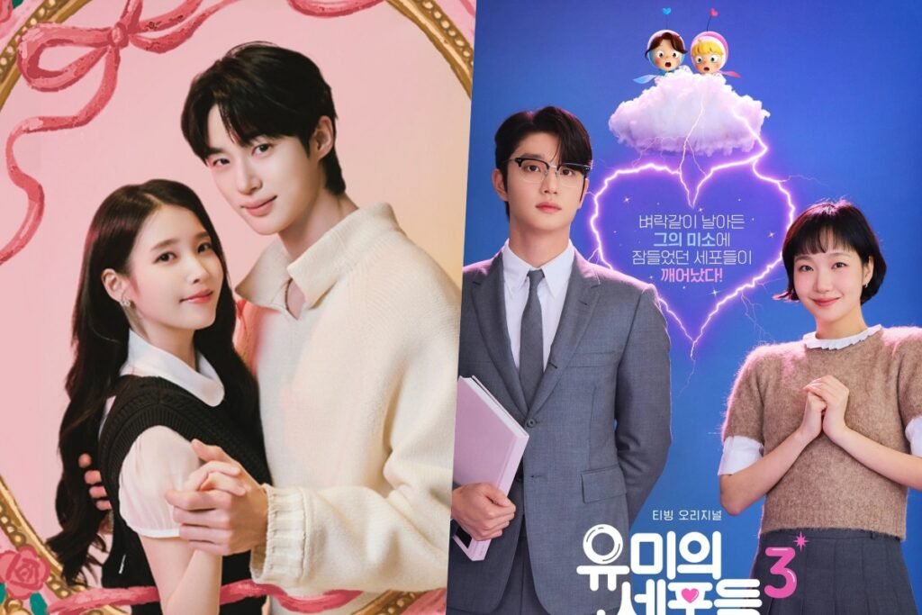 "Perfect Crown" And "Yumi's Cells 3" Top Most Buzzworthy Drama And Actor Rankings