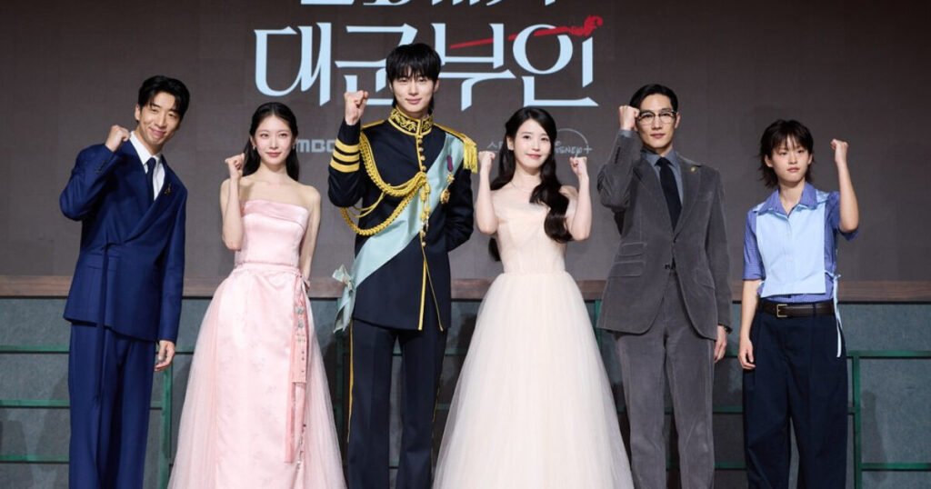“Perfect Crown” Pushes Through With Offline Events Despite Controversy
