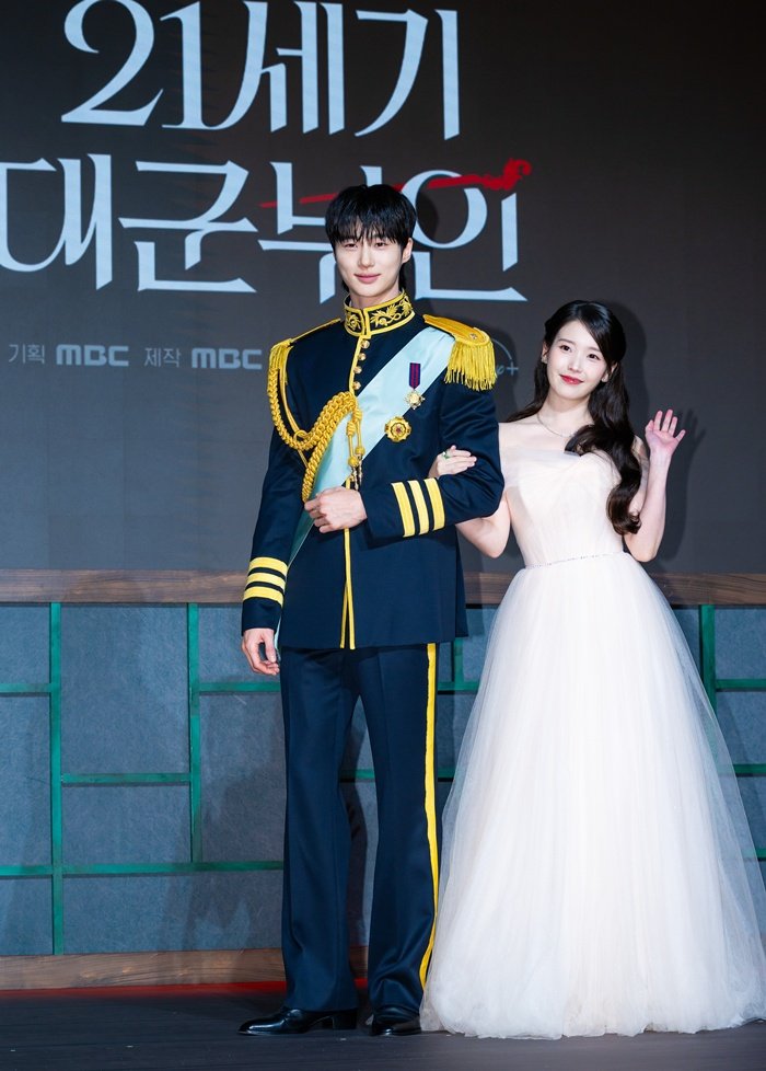 Perfect Crown with IU and Byun Woo Seok Drops Absurd Royal Twist in Last Episode to Achieve Dull Happy Ending