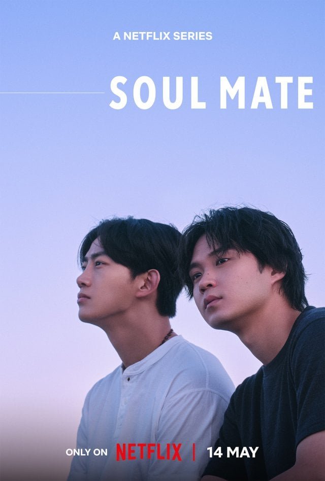 [Press Release] "Soul Mate - 2026" Main Trailer Shows a Decade Guided by Fate (2026/05/03)
