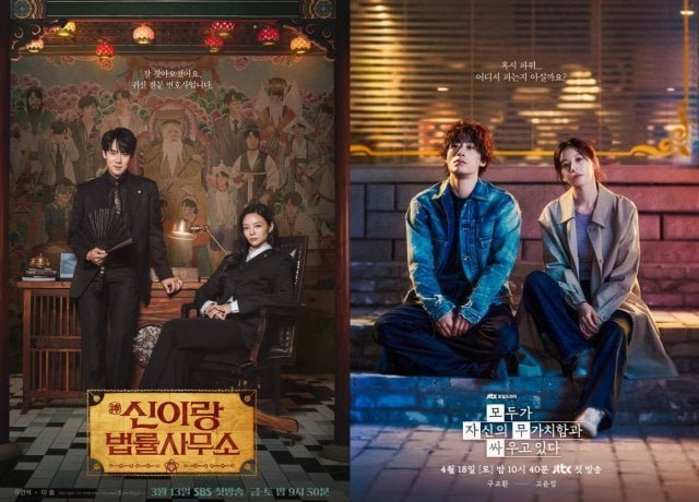[Ratings] "Phantom Lawyer" Ends Broadcast, "We Are All Trying Here" Records Highest Rating (2026/05/02)