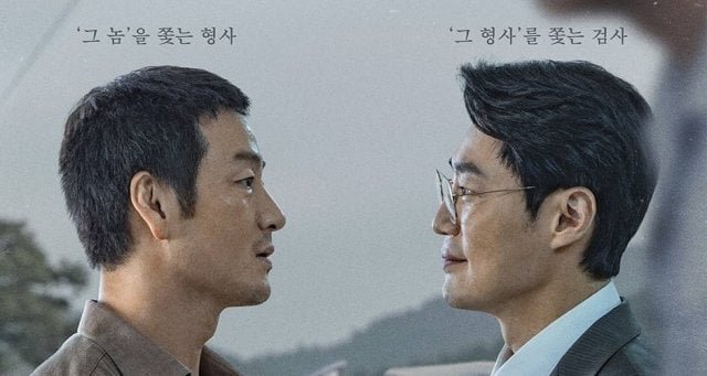 [Ratings] "The Scarecrow" Records Highest Rating (2026/05/12)