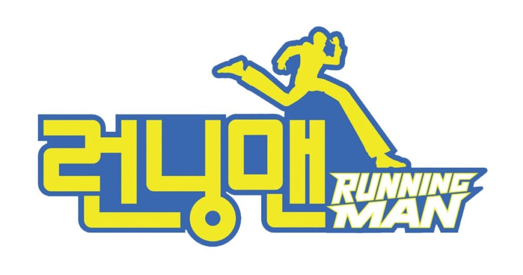"Running Man" Changes PDs Again Just After 5 Months