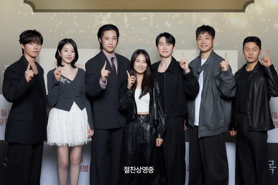 “Salmokji: Whispering Water” Becomes Most-Attended Korean Horror Film Of All Time