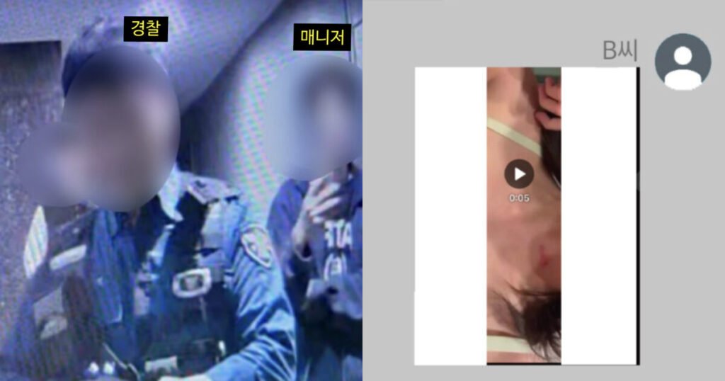 “Setup Or Rape?” Dispatch Reveals Full Story On BLACKPINK Jisoo’s Brother And BJ Scandal “Setup Or Rape?" Dispatch Reveals Full Story On BLACKPINK Jisoo’s Brother And BJ Scandal