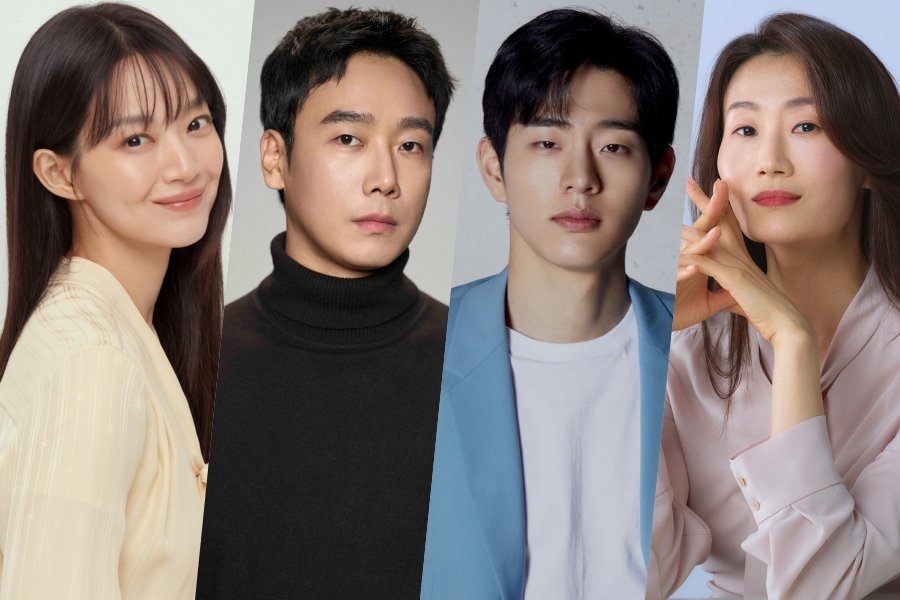 Shin Min Ah’s Upcoming Thriller Film "The Eyes" Confirms Cast And Premiere Date With First Poster