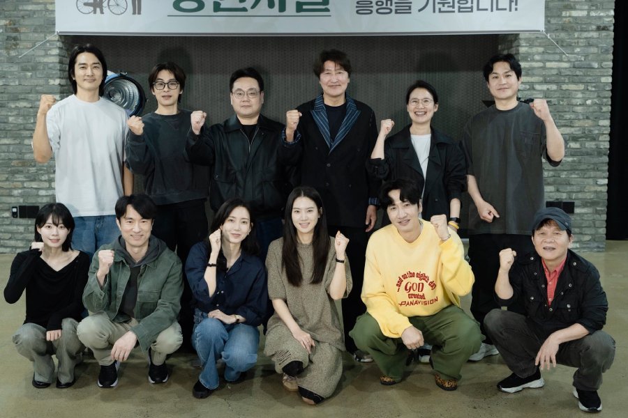 Song Kang Ho, Koo Kyo Hwan, Song Seung Heon, Lee Kwang Soo, And More Kick Off Filming For New Comedy Film “Gardeners”