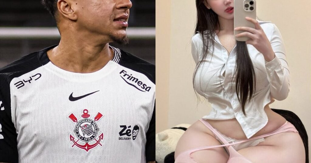 The British Soccer Star Caught Sliding Into The DMs Of Korea's "Biggest Butt Influencer"