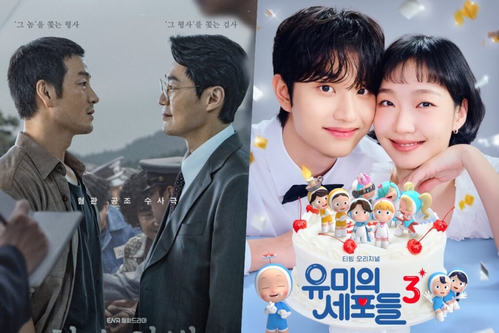 "The Scarecrow" Ratings Hit New All-Time High As "Yumi's Cells 3" Heads Into Finale On Rise