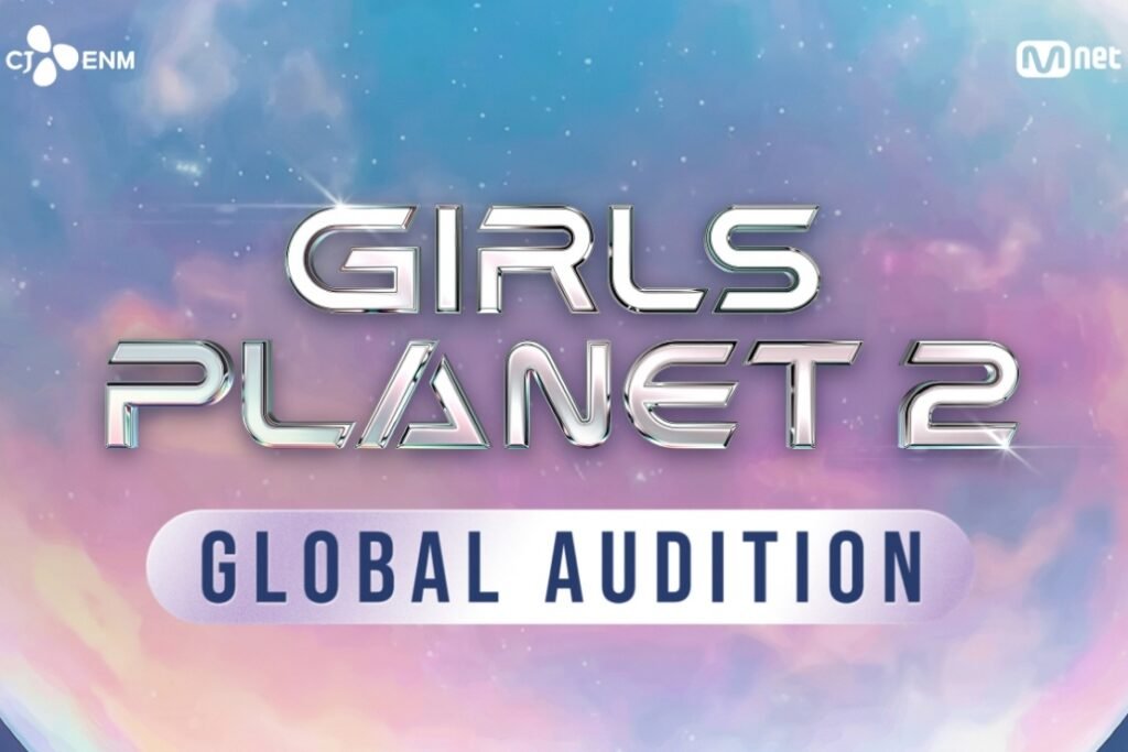 Watch: "GIRLS PLANET 2" To Air In 2027; Opens Global Audition To Applicants All Over The World