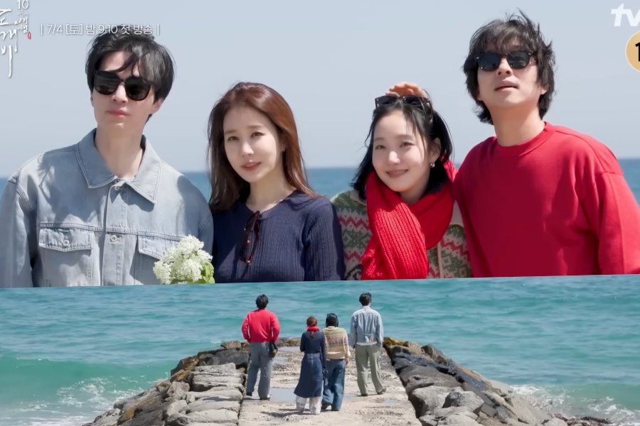 Watch: Gong Yoo, Kim Go Eun, Lee Dong Wook, And Yoo In Na Return To Iconic "Guardian: The Lonely And Great God" Filming Locations After 10 Years