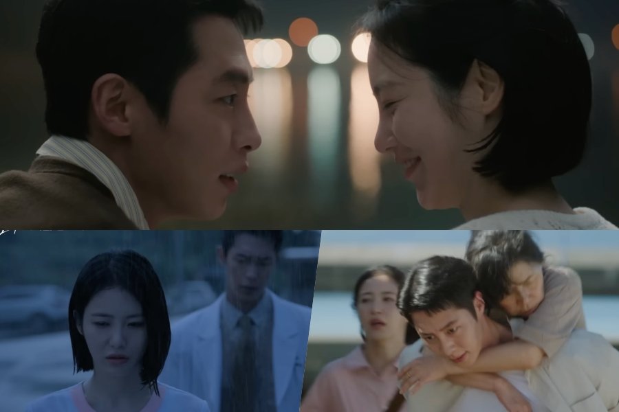Watch: Lee Jae Wook And Shin Ye Eun Navigate Love And Emergencies On Remote Island In “Doctor On The Edge”